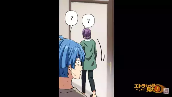 母親に捨てられ【生活費】を求める孫たち。だが「200万よ！これは…」祖母が突き付けた”驚愕の支援に”思わず絶句