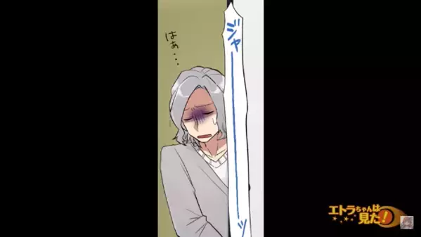 家族旅行で…温泉に入った直後に”吐き気”を訴えた弟。だが後日「今すぐ専門の病院へ」医師の一言で…顔面蒼白