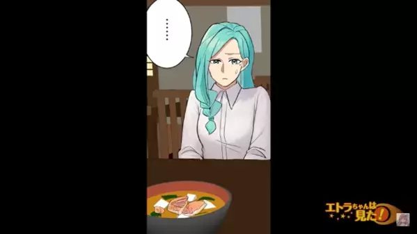 家族旅行で…温泉に入った直後に”吐き気”を訴えた弟。だが後日「今すぐ専門の病院へ」医師の一言で…顔面蒼白