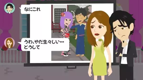 「部長…//」資料室に響く妻の声。”不倫”を確信した俺の復讐計画に「生々しすぎる…」と悲鳴の嵐！公開処刑成功♪