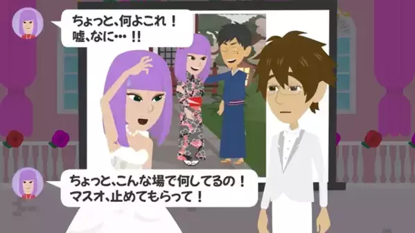 「部長…//」資料室に響く妻の声。”不倫”を確信した俺の復讐計画に「生々しすぎる…」と悲鳴の嵐！公開処刑成功♪