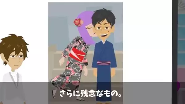 「部長…//」資料室に響く妻の声。”不倫”を確信した俺の復讐計画に「生々しすぎる…」と悲鳴の嵐！公開処刑成功♪