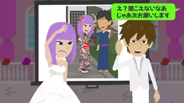 「部長…//」資料室に響く妻の声。”不倫”を確信した俺の復讐計画に「生々しすぎる…」と悲鳴の嵐！公開処刑成功♪