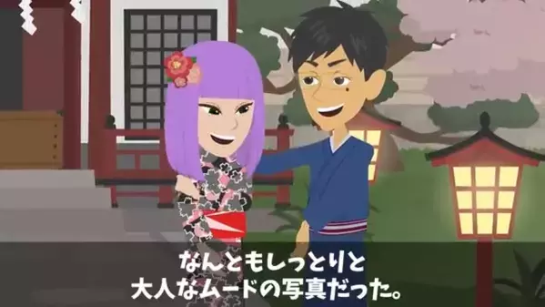 「部長…//」資料室に響く妻の声。”不倫”を確信した俺の復讐計画に「生々しすぎる…」と悲鳴の嵐！公開処刑成功♪