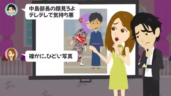 結婚式で…妻の”浮気”を暴露した夫！？直後、会場内騒然とし妻は軽蔑の眼差しで【大後悔】に襲われる…