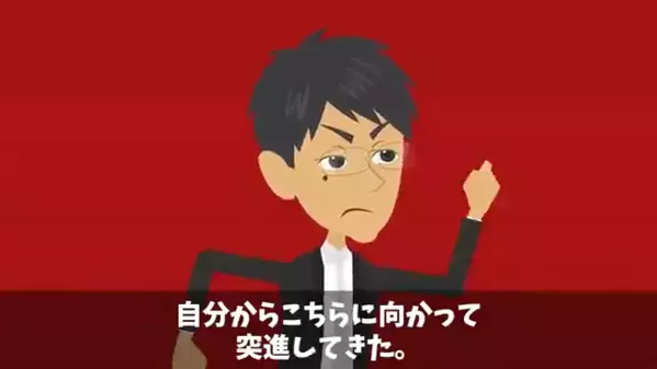 結婚式で…妻の”浮気”を暴露した夫！？直後、会場内騒然とし妻は軽蔑の眼差しで【大後悔】に襲われる…