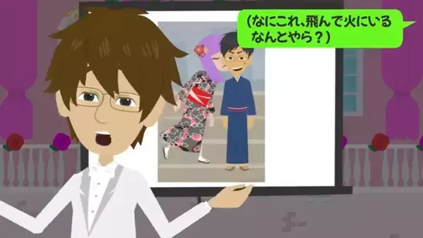 結婚式で…妻の”浮気”を暴露した夫！？直後、会場内騒然とし妻は軽蔑の眼差しで【大後悔】に襲われる…