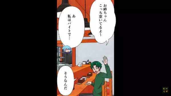 「常連が優先ｗ」居酒屋で…順番待ちを”無視”する迷惑客！？しかし「あんた…」”ある人物”の一言で…「は？」顔面蒼白