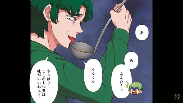 飲食店で…勝手に厨房へ入り”味見”する常連客。だが再来店すると「こ、これは…」”予想外の制裁”に崩れ落ち…！？