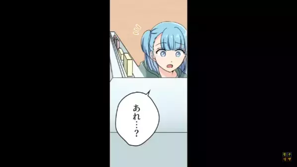 「プリンも常備しろ！」居候中に…食べ物を”食い尽くす”卑劣な義兄！？だが後日「ひぃぃっ！」義兄が凍りついたワケ…