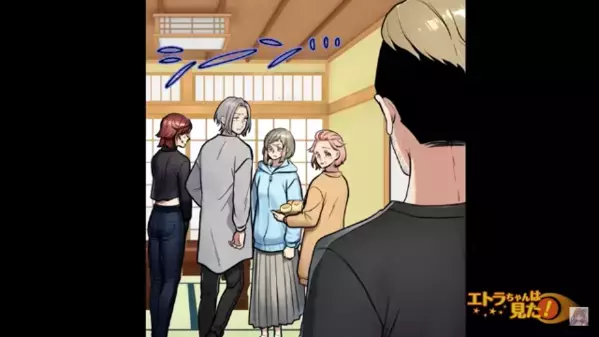 友人宅で…「こんなの食えるか」手料理を突き返す男！？だが直後「じゃあコレ食え！」差し出された一品に顔面蒼白