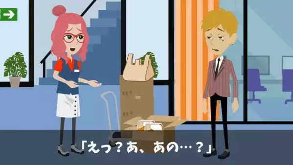 大量の弁当を前に「今日で終わりだwサ・ヨ・ウ・ナ・ラ！」一方的に契約解除！？だが直後、”本当に終了”したのはまさかの…