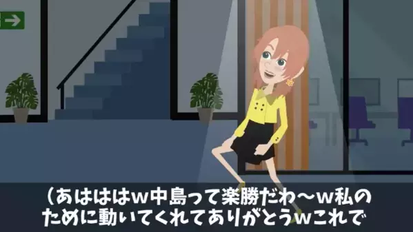 「100人分の弁当が届いてない！」弁当屋にキレる発注担当者⇛店員「だって昨日…」判明した事実に言葉を失ったワケ