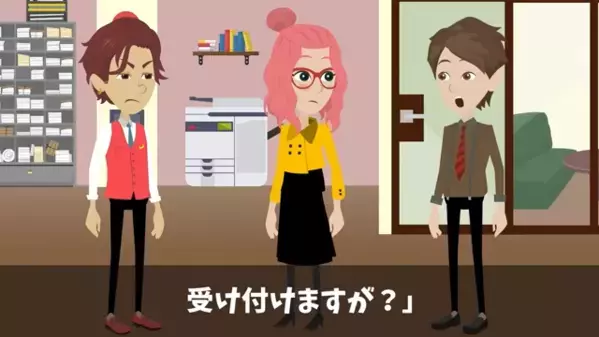 職場で…部下を見下し【退職】させた上司！？だが後日、部下が転職すると”崩れ落ちたワケ”は…上司「戻ってきてくれ！」
