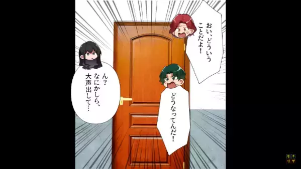 「マズイからもう発注しないｗ」実家の弁当屋を侮辱する元カノ。だが、”ある打開策”で「…クソ！」女の顔が青ざめる