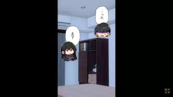 会社を”突然”解雇された夫！？だが後日「実は社内で…」妻「えっ！？」解雇の”本当の理由”を知り驚愕…