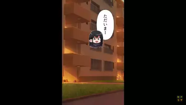 会社を”突然”解雇された夫！？だが後日「実は社内で…」妻「えっ！？」解雇の”本当の理由”を知り驚愕…