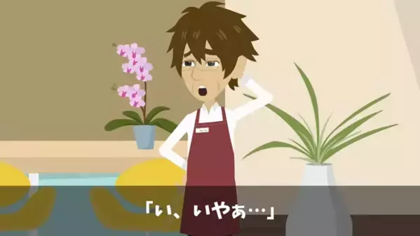 「フライ弁当100個です！」上司「は？頼んでないけどｗ」だが直後、発覚した”痛恨のミス”に上司が凍りつく…　