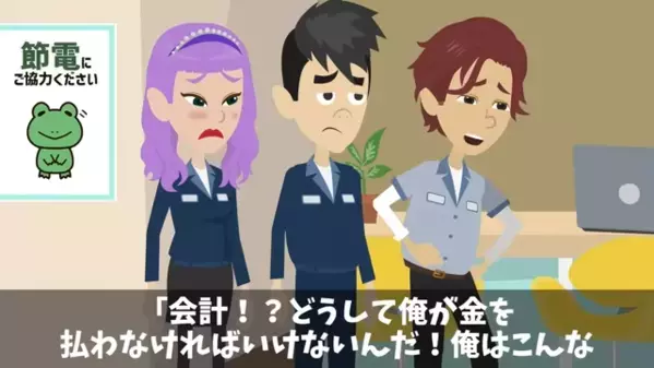 弁当屋で注文された”弁当100”を届けると…客「は？頼んでないw」だが直後、客の顔が顔面蒼白になったワケは…