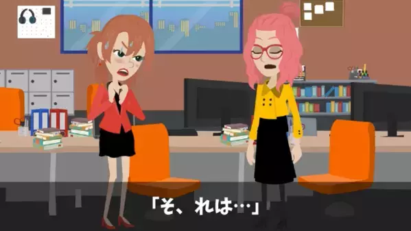 「あんたの机は捨てたｗ」有給中の”同僚”に嫌がらせする女。だが直後「重要書類はどこ！？」同僚の一言に凍りつき…