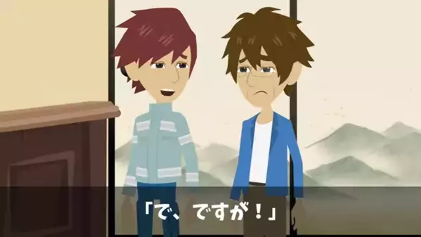 老舗旅館で「貧乏人の部屋はないｗ」男性客を門前払い！？しかし「え…なんで…？」“客の正体”が判明した瞬間…