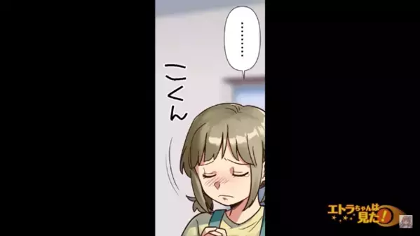 亡き妻の代わりに…娘を“家政婦扱い”する父親。しかし事実を知った【ある人物】が激怒した途端、立場が完全逆転！？