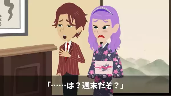 人気高級旅館が…直前キャンセル殺到で”全部屋空席”！？だが直後【あるSNS投稿】で原因が判明すると…「噓だろ」