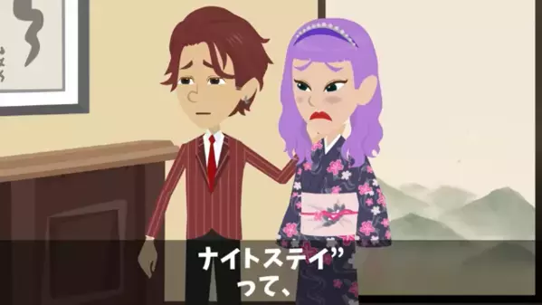 人気高級旅館が…直前キャンセル殺到で”全部屋空席”！？だが直後【あるSNS投稿】で原因が判明すると…「噓だろ」