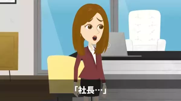 会社を潰すために〈一斉退職〉した従業員「ジジババしか残らねぇよｗ」だが1年後、辞めた従業員が”大号泣”で現れ…