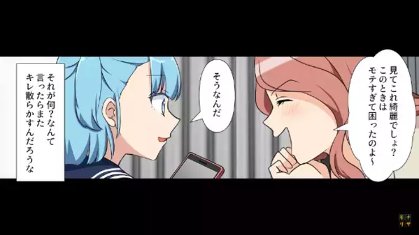 父「どこだ！」娘の通帳が…消えた！？直後⇒母「そ、それは…」酔った《母親の衝撃暴露》で激震が走る！？