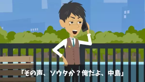 高級フレンチで”40人分”を当日ドタキャンした迷惑客。だが直後「…待ってくれ！」店員が仕掛けた【罠】とは！？