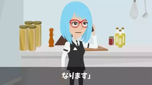 レストランで…”40人分の予約”を直前キャンセルした悪客！？だが直後、店側の【完璧な逆転策】で…客「う、嘘でしょ」