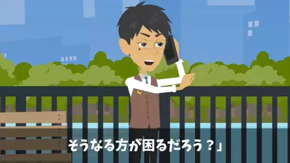 レストランで…”40人分の予約”を直前キャンセルした悪客！？だが直後、店側の【完璧な逆転策】で…客「う、嘘でしょ」