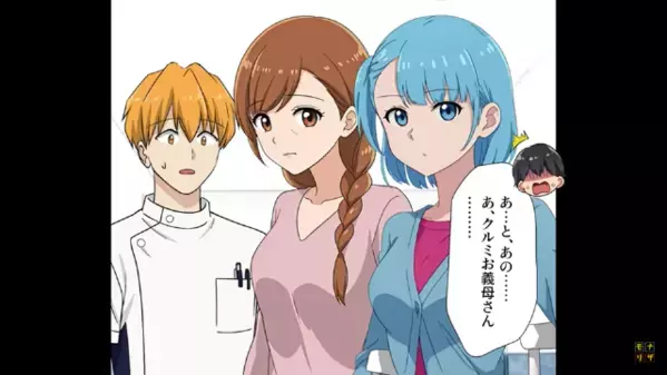 「嫁の見舞い？時間の無駄w」と【マッチングアプリ】に励む夫。だが、『手術成功です♪』態度を一変するも、絶対許さない♡