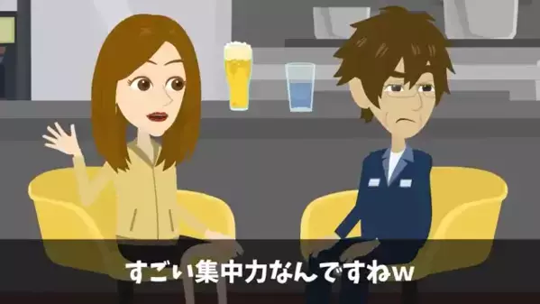 高級焼肉店で…注文から5時間待っても”一品”も出てこない！？だが直後、客が衝撃の【事実】を暴き店長は顔面蒼白！？