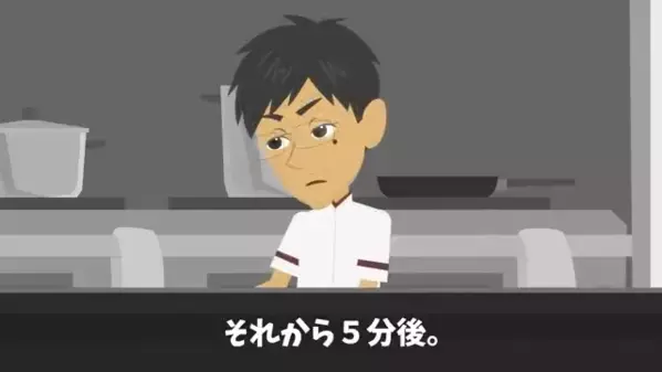 高級焼肉店で…わざと客を”1時間放置する”嫌がらせ店長！？だが直後「私を知りませんか？」客の“正体”を知り大後悔…