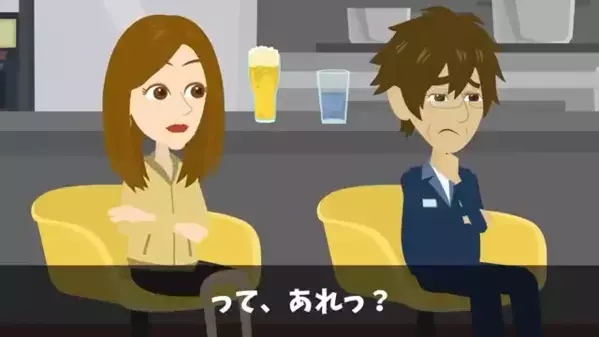 高級焼肉店で…わざと客を”1時間放置した”嫌がらせ店長！？だが直後「知りませんか？」客の”正体”を知り大後悔…