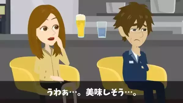 高級焼肉店で…わざと客を”1時間放置した”嫌がらせ店長！？だが直後「知りませんか？」客の”正体”を知り大後悔…