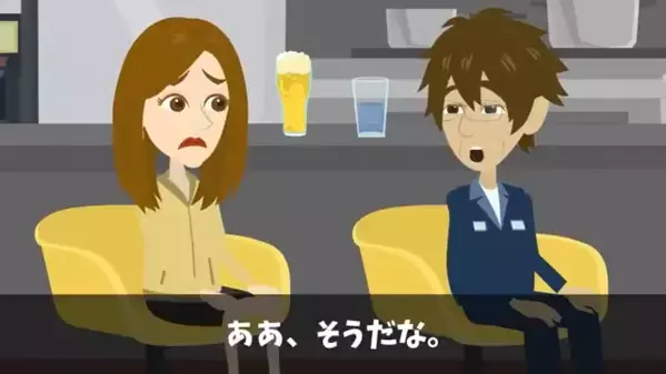 高級焼肉店で…客を”貧乏人”と決めつけ無視する店主。だが5時間後、閉店まで待った〈客の衝撃発言〉に絶句…