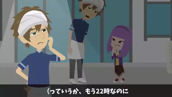 ラーメン屋で…100円でスープだけ欲しがる”ボロボロの少女”！？だが直後、少女の〈悲痛な叫び〉に店主は絶句…