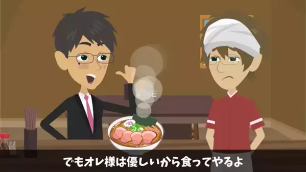 ラーメン屋で…「マズ過ぎる！」と言いながら完食する客。だが後日、再来店した客の”まさかの行動”とは…