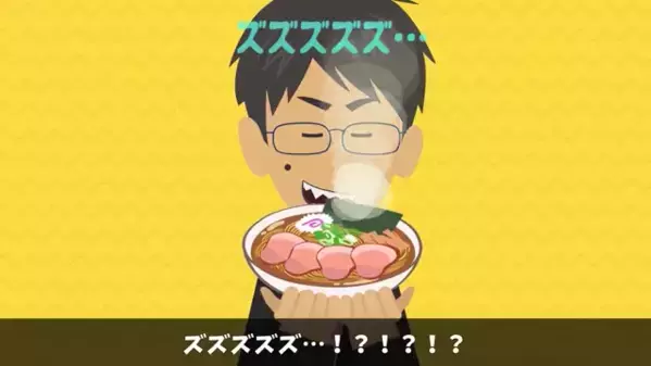ラーメン屋で…「マズ過ぎる！」と言いながら完食する客。だが後日、再来店した客の”まさかの行動”とは…