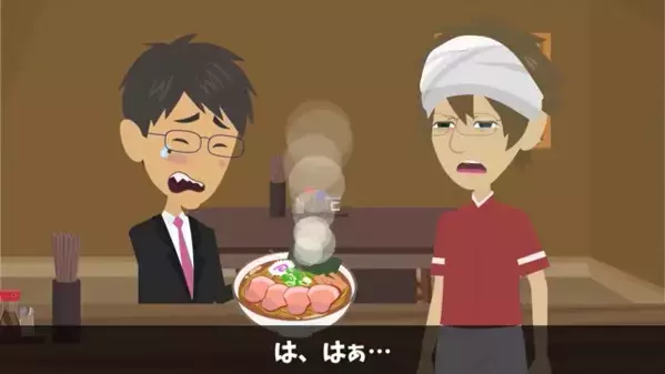 ラーメン屋で…「マズ過ぎる！」と言いながら完食する客。だが後日、再来店した客の”まさかの行動”とは…