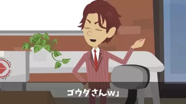 取引先「腐った苺を納品するな！」農家「うち苺作ってないですが…？」次の瞬間、農家の一言で”ありえない真実”が発覚…