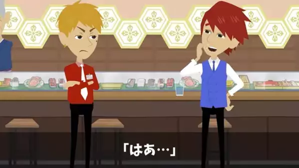 高級寿司屋で…「貧乏人は帰れｗ」と笑い者にする上司！？次の瞬間「いい加減にして」店に現れた”ある人物”に…絶句