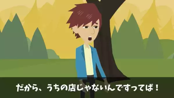 弁当屋で…客「花見弁当100人分キャンセルでｗ」店員「うちの店じゃないですが…」直後、想定外の事態に客が真っ青に…