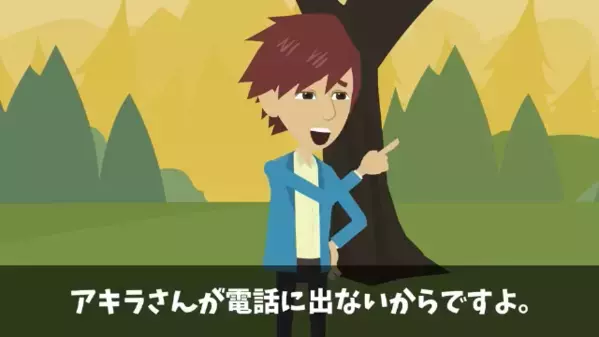 弁当屋で…客「花見弁当100人分キャンセルでｗ」店員「うちの店じゃないですが…」直後、想定外の事態に客が真っ青に…