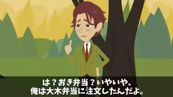 弁当屋で…客「花見弁当100人分キャンセルでｗ」店員「うちの店じゃないですが…」直後、想定外の事態に客が真っ青に…