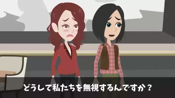 高級ビュッフェで…予約客を”3時間”放置した店員。だが直後「実は私…」客の正体を知り、店員は青ざめる！？