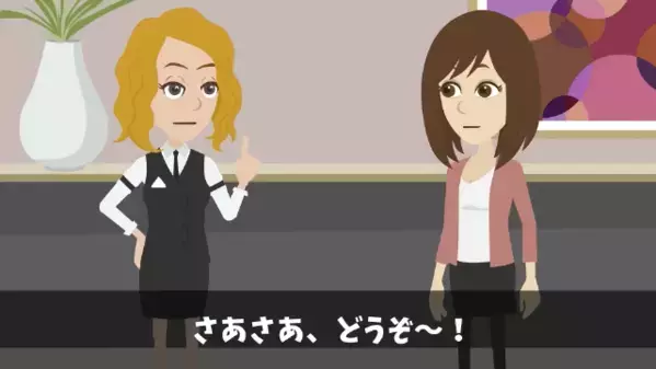 高級ビュッフェで…予約客を”3時間”放置した店員。だが直後「実は私…」客の正体を知り、店員は青ざめる！？